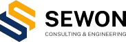 (주)세원씨앤이 - SEWON CONSULTING & ENGINEERING